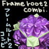Frame root 2 combinations index