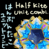 Half kite unit combinations