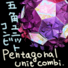 Pentagonal unit combinations index