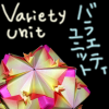 Variety unit variations Index