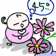 Mio Tsugawa