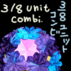 Three eighths unit combinations