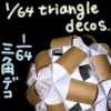 1/64 triangle decorations