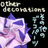 Other decorations index